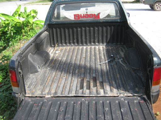 ขายด่วน