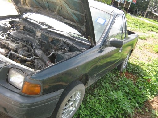 ขายด่วน