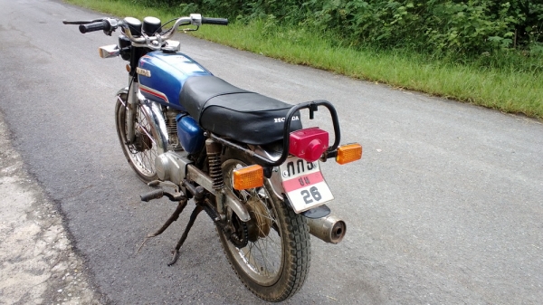 ขายcg125ทะเบียนโอน ขายcg125ทะเบียนโอน