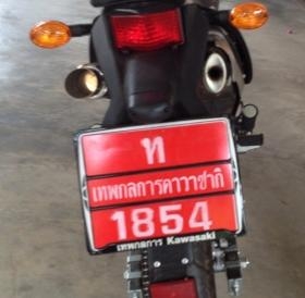 ขายเครื่องคาวาซากิ คาเซ่130cc ชุดไฟครบกล่องไฟสายไฟครบ//และขายรถดีแทกเกอร์150ccรถไม่ถึงปี