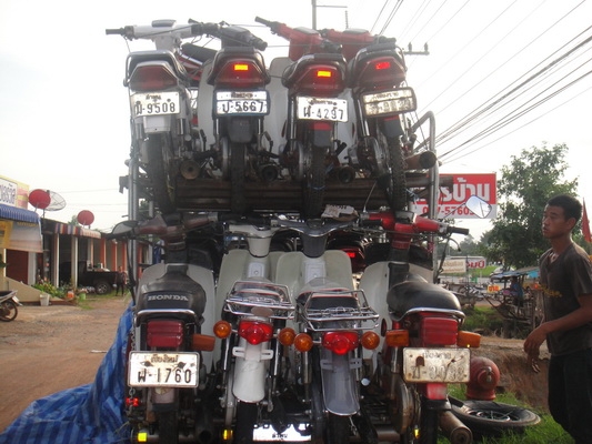 มาแล้วครับพี่น้อง ฮอนด้าดรีม คุรุสภา สภาพสวย พร้อมใช้งาน ( ทะเบียนพร้อมชุดโอน ) มาแล้วครับพี่น้อง ฮอนด้าดรีม คุรุสภา สภาพสวย พร้อมใช้งาน ( ทะเบียนพร้อมชุดโอน )