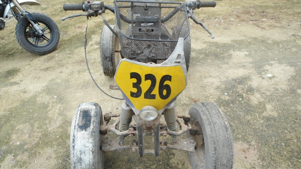 ขายโฟค๊าดผลงานสิ่งประดิษฐ์