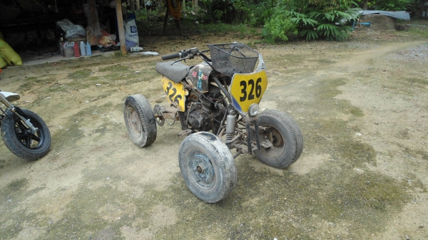 ขายโฟค๊าดผลงานสิ่งประดิษฐ์