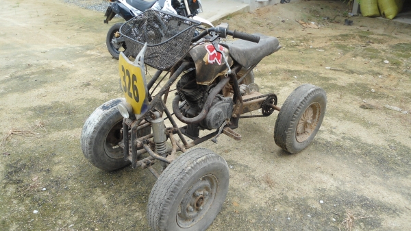 ขายโฟค๊าดผลงานสิ่งประดิษฐ์