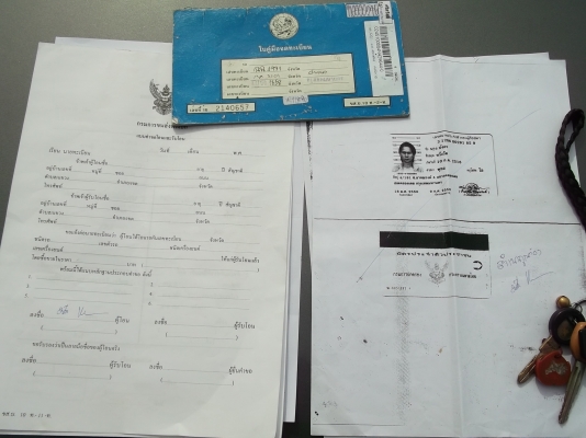 ขาย ตามสภาพฮอนด้าซีวีคปี 92 ท้ายแดง ขาย ตามสภาพฮอนด้าซีวีคปี 92 ท้ายแดง