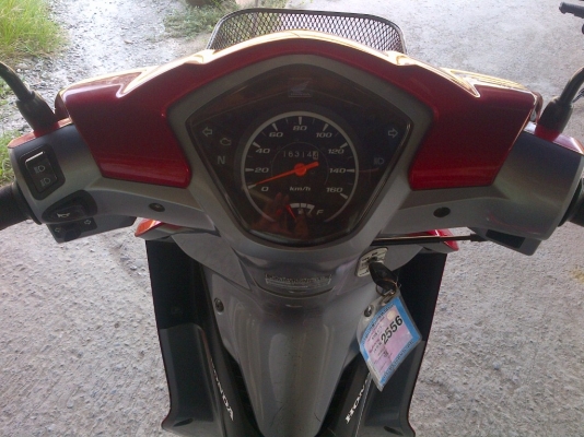 คันนี้โอนให้ฟรีคับ ด่วน!เวฟ110ไอ รถสวย ปี55 รถเครื่องเดิมแน่นๆ พร้อมใช้ ทะเบียน+เอกสารโอน ภาษีไม่หมด 088-2197709 คันนี้โอนให้ฟรีคับ ด่วน!เวฟ110ไอ รถสวย ปี55 รถเครื่องเดิมแน่นๆ พร้อมใช้ ทะเบียน+เอกสารโอน ภาษีไม่หมด 088-2197709