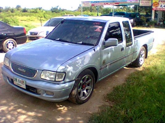 ขายดราก๊อน ปี 02 เครื่องเสียงเต๊มๆสวยจัด