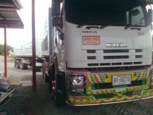 ขายด่วนพ่วง22ล้ออีซุซุ360ปี54เพิ่มรูปภาพเเล้ว