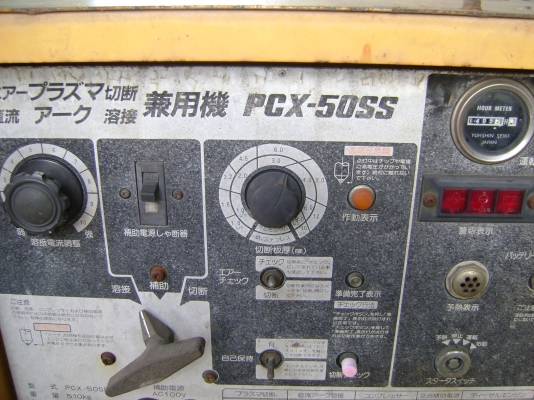 ขายเครื่องปั่นไฟเป็นเครื่องเชื่อมพลาสมา ด่วน!