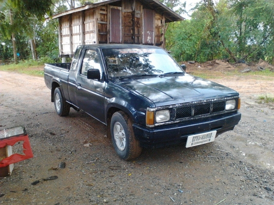 ขาย big m แค๊ปเล็ก เครื่องฝาแดง