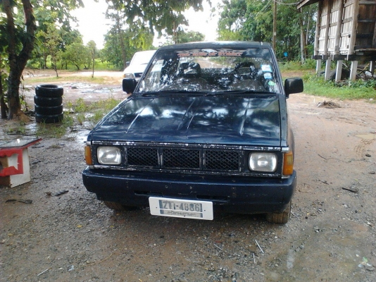 ขาย big m แค๊ปเล็ก เครื่องฝาแดง