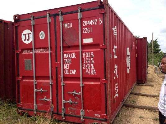 ตู้คอนเทนเนอร์ สภาพใหม่