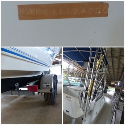 ขายเรือตกปลา;  Boat for sale