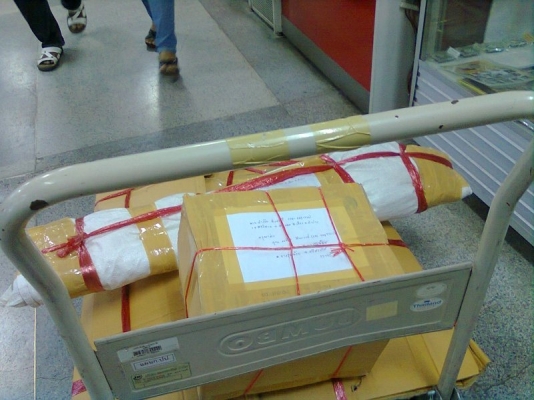 แจ้งส่ง..ชุดล้อและโช้คหน้า yamaha ให้คุณ ณพัชร จ.ศรีษะเกษ