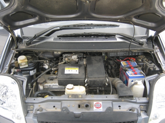 ขายด่วน