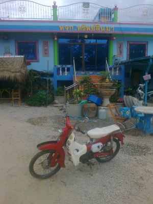 ขายc100 โคลงแท้ รถสภาพสวยตามรูป เครื่องเวฟ 110