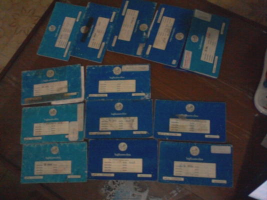 เล่มทะเบียน... มี หลายรูปแบบให้เลือก รูปเพียบลองดูครับ