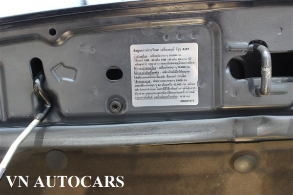 ฟรีดาวน์ จัดเต็ม2009ISUZU 2.5HI-LANDER DDI I-TEQ(4DR)วิ่งน้อย