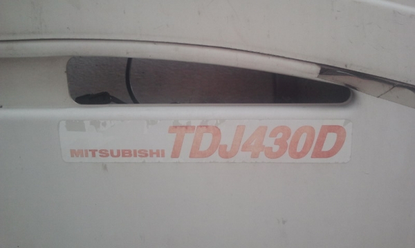 ตู้ิเย็นติดรถ 6 ล้อ MITSUBISHI TDJ430D