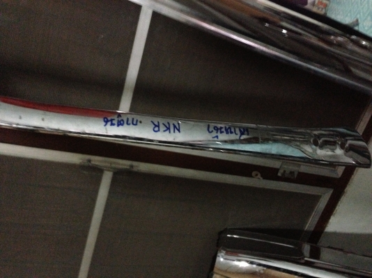 ครอบเสาโครเมี่ยม กาตูนร์NPR