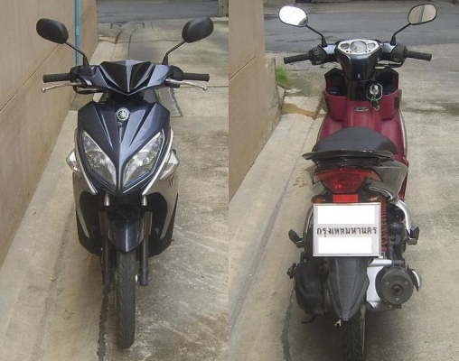 ขาย Yamaha Nouvo Elegance 135cc  จดทะเบียนปี 51 พรบ.หมด มิ.ย.57