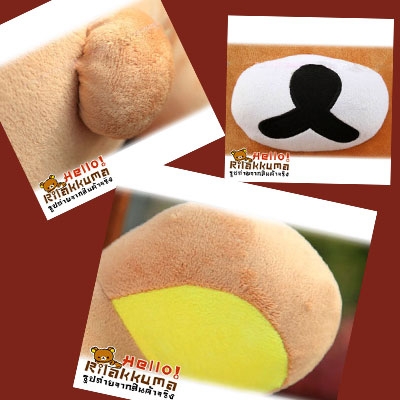 ลดพิเศษ Rilakkuma ตัวโตแบบ Jumbo ขนนุ่มนิ่ม น่ากอด ถูกมาก