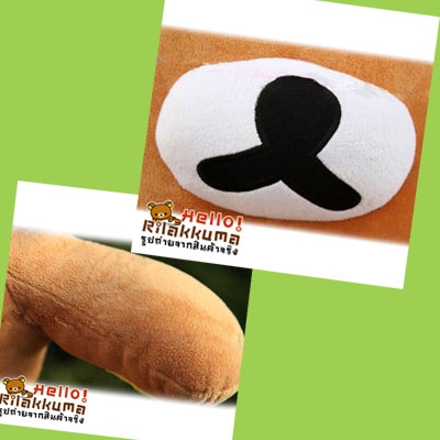 ลดพิเศษ Rilakkuma ตัวโตแบบ Jumbo ขนนุ่มนิ่ม น่ากอด ถูกมาก
