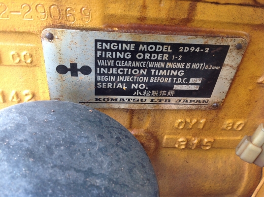 ขายเครื่องโคมัสสุ (komatsu)เก่าญี่ปุ่น 2 สูบ รุ่น 2D94 พร้อมปั้มไฮโดรลิค สภาพสวยมากๆ