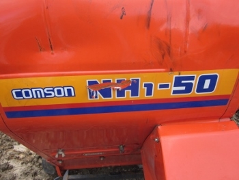 ขาย-รถสีข้าว นวดข้าว KUBOTA: NH1 -50 เครื่องเบนซิน สภาพดี 90\% พร้อมใช้งาน ขาย-รถสีข้าว นวดข้าว KUBOTA: NH1 -50 เครื่องเบนซิน สภาพดี 90\% พร้อมใช้งาน