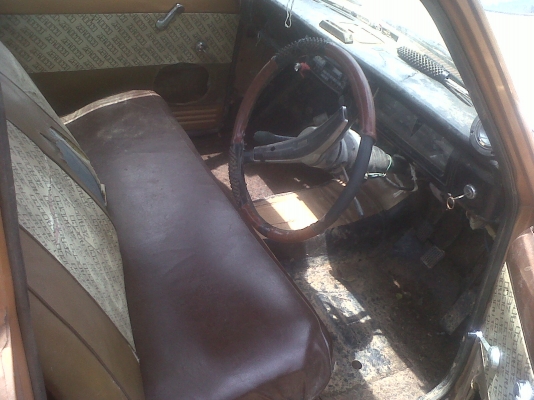 521 มาแล้ว 521 มาแล้ว