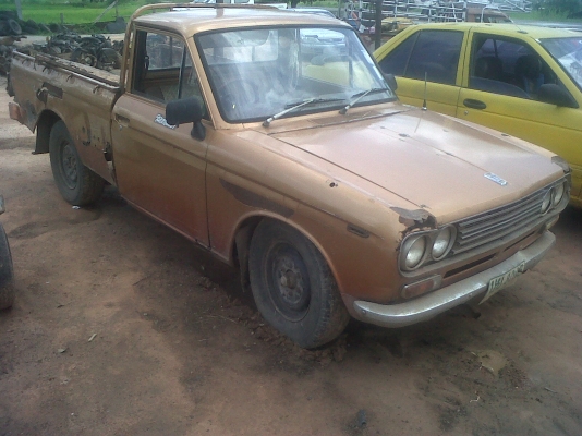 521 มาแล้ว 521 มาแล้ว