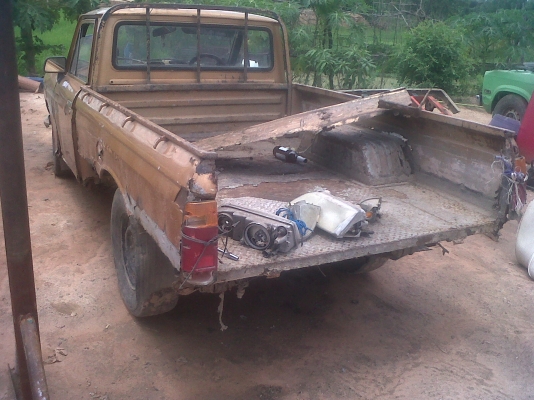 521 มาแล้ว 521 มาแล้ว