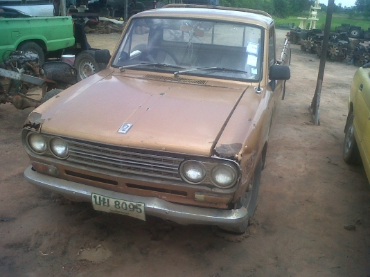 521 มาแล้ว