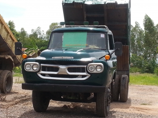 Isuzu หน้ายาว