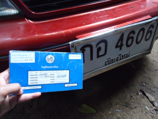 ขาย DAEWOO NEXIA ปี2542 GL เกียร์ธรรมดา เครื่อง 1,500CC ราคา 49,000.- ขาย DAEWOO NEXIA ปี2542 GL เกียร์ธรรมดา เครื่อง 1,500CC ราคา 49,000.-