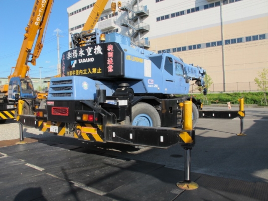 ขาย รถเครนนำเข้าจากญี่ปุ่น TADANO TR-250 M6 ปี 2000