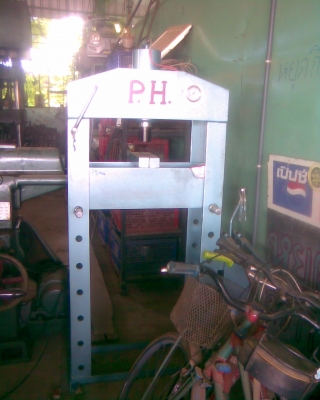 เครื่องไฮโดลิค