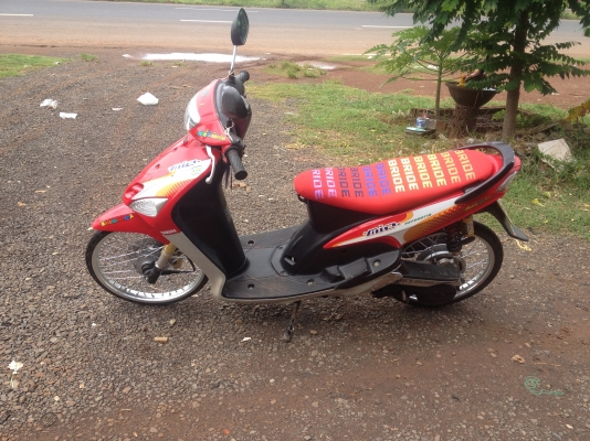 ขายมีโอแดง 12000 เราไม่ขายลดลงเหลือ 11000