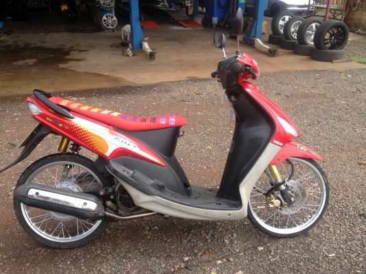 ขายมีโอแดง 12000 เราไม่ขายลดลงเหลือ 11000