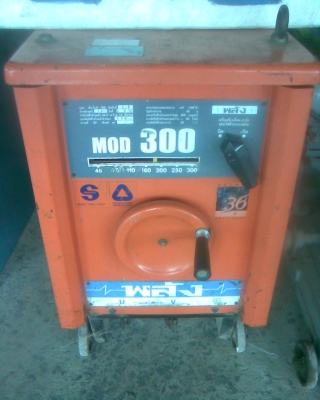 ตู้เชื่อพลัง 300 แอมป์