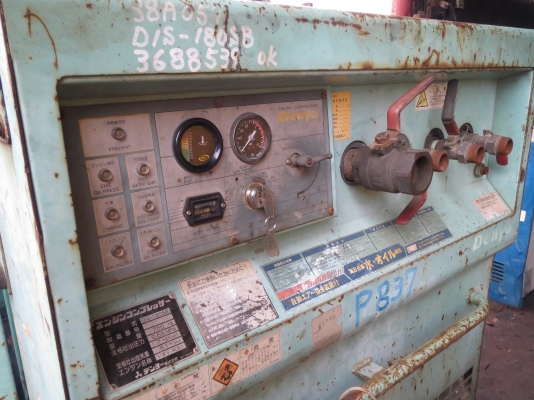 เครื่อปั๊มลม Denyo PORTABLE AIR COMPRESSOR 180 เครื่อปั๊มลม Denyo PORTABLE AIR COMPRESSOR 180