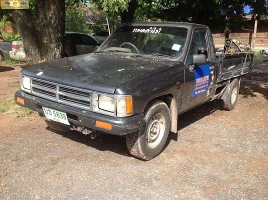 ขาย HIRO เครื่องดี ไม่มีไอ ไม่เยิ้ม เดินเบานิ่ม แชสซีสวยเดิม เกียร์ไม่หลุด เฟืองท้ายไม่หอน