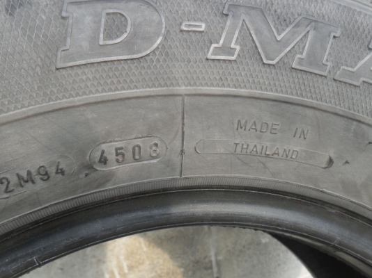 ยาง GoodYear 195R14 ปี08 สวยๆ 1 คู่ ราคา 1900 บาท