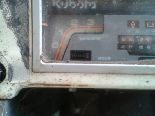 ขายรถเกี่ยวข้าว KUBOTA DC68G พร้อมเทนเลอร์