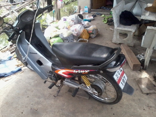 เวฟ100ตัวเก่า