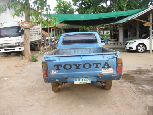 ขายถูกม้ากระโดดโทร 087-851-5148