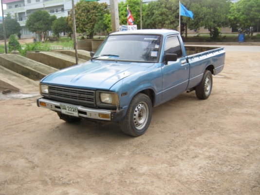 ขายถูกม้ากระโดดโทร 087-851-5148