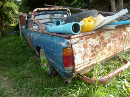 ขายดัสสัน ช้างเหยียบ 620 ตามสภาพ เอกสารพร้อมโอน (อยากได้ชิ้นไหนลองโทรมา)