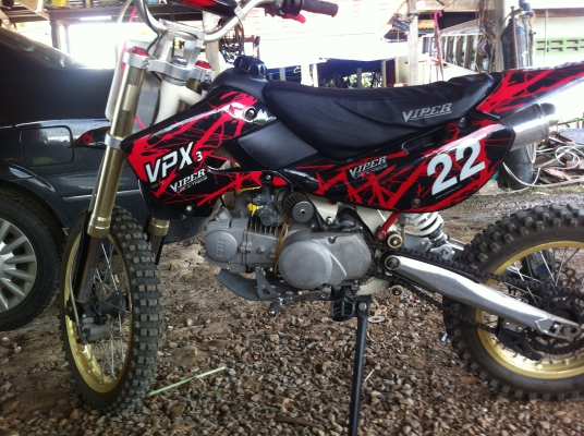 ขายรถมอเตอร์ไซด์วิบาก