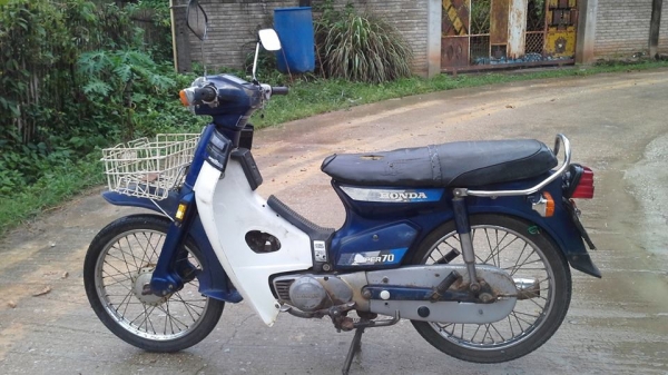 SUPER 70 ทะเบียนโอนเดิมๆราคาถูก8500บาท